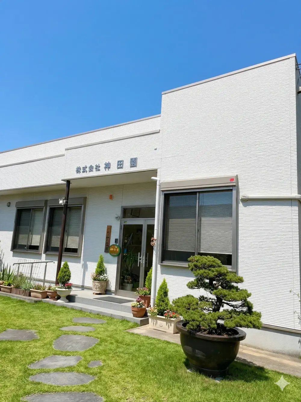 農園ギャラリー写真TOP