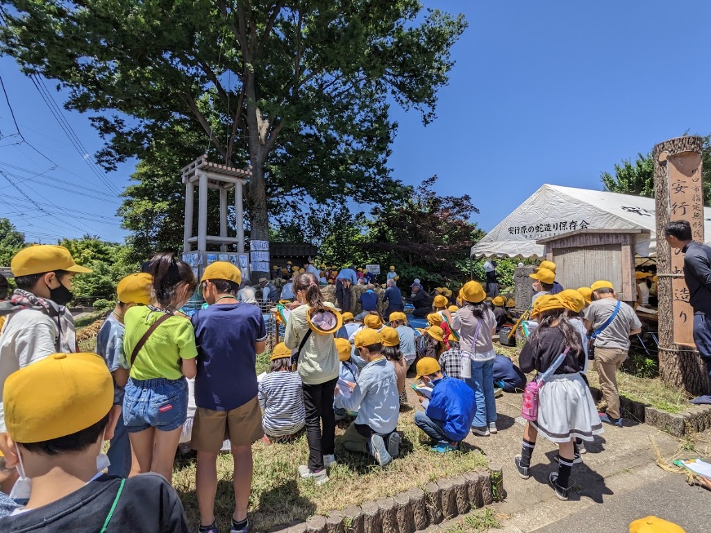 小学生の見学会