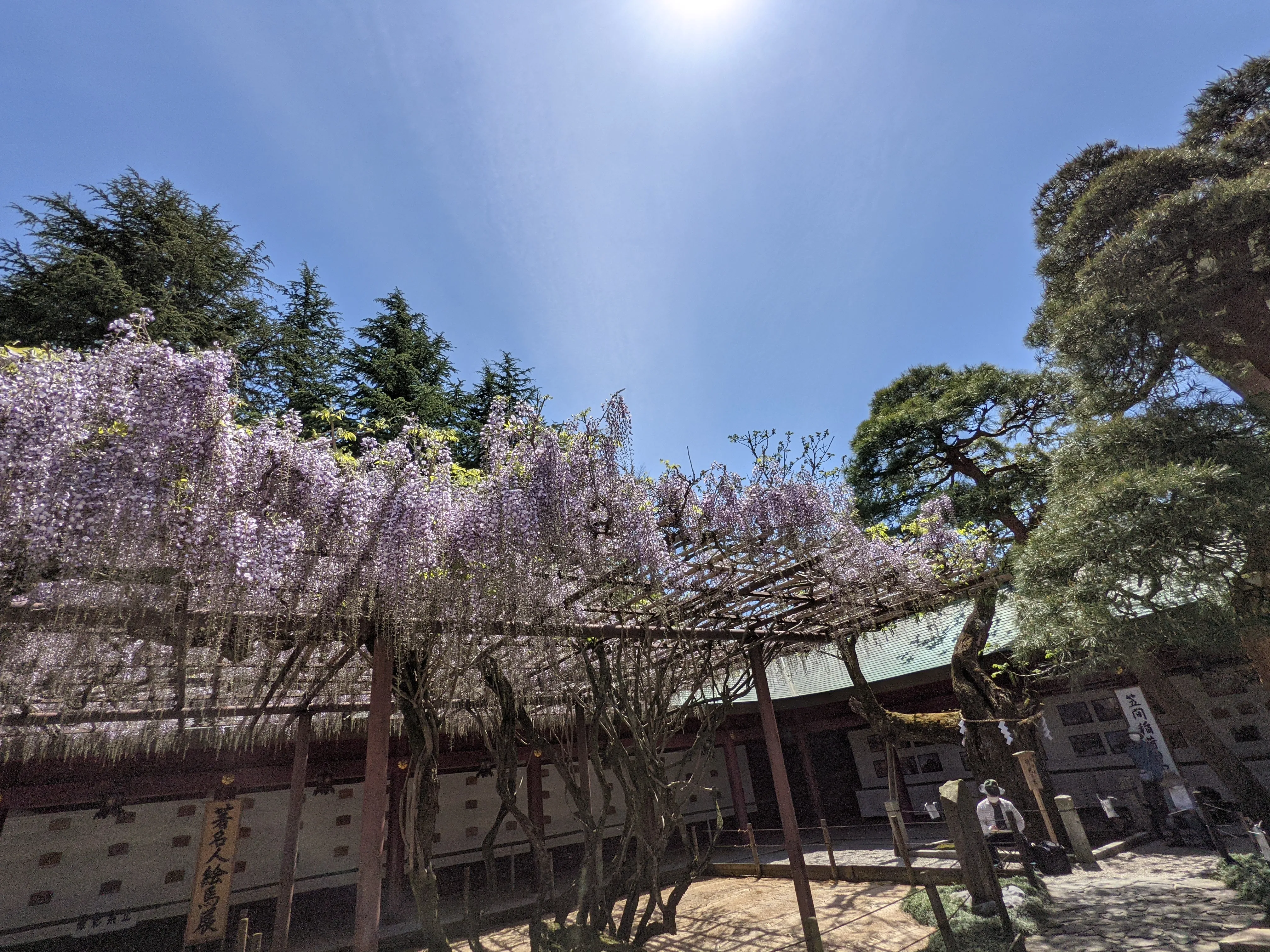 笠間稲荷神社の実績写真6